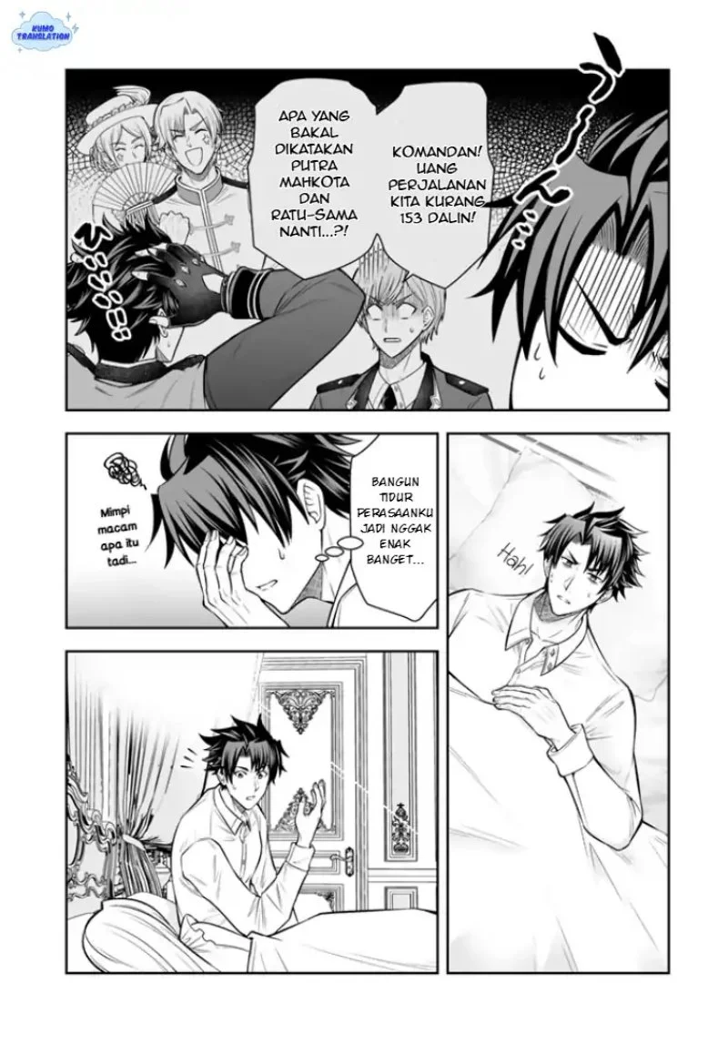 Rinkoku kara Kita Yome ga Kawaisugite Doushiyou Chapter 20 Gambar 3