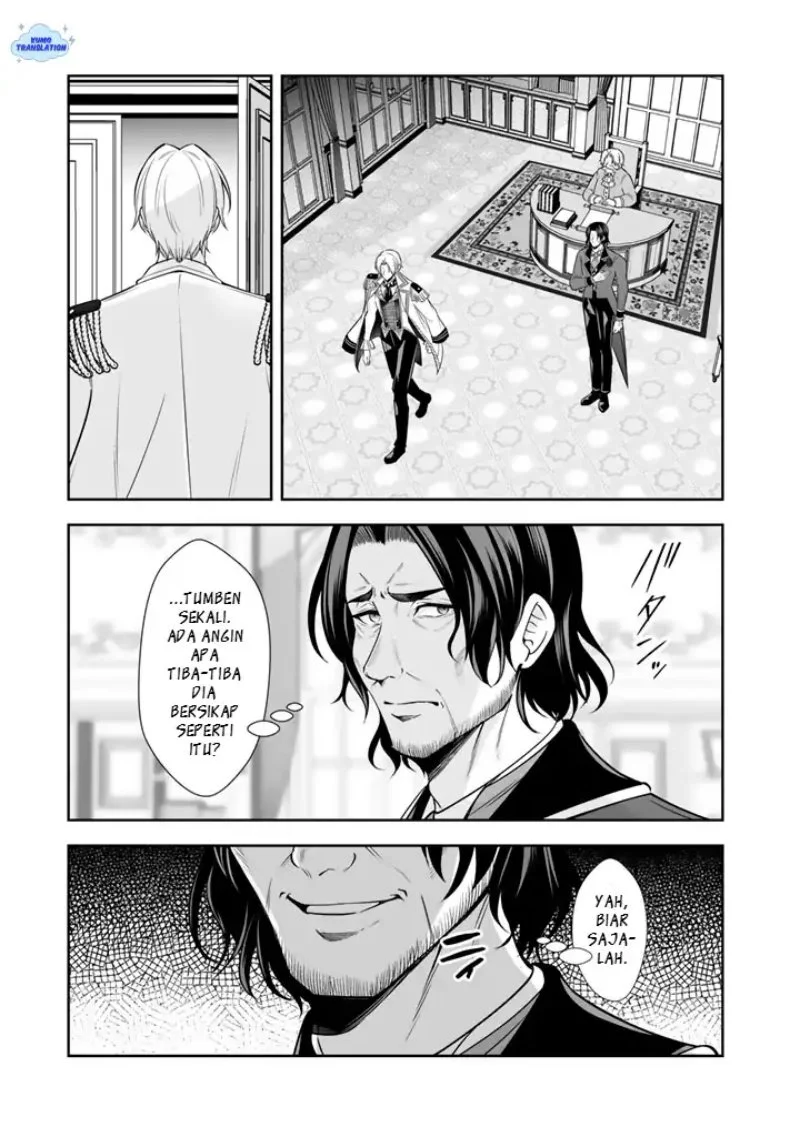 Rinkoku kara Kita Yome ga Kawaisugite Doushiyou Chapter 20 Gambar 30