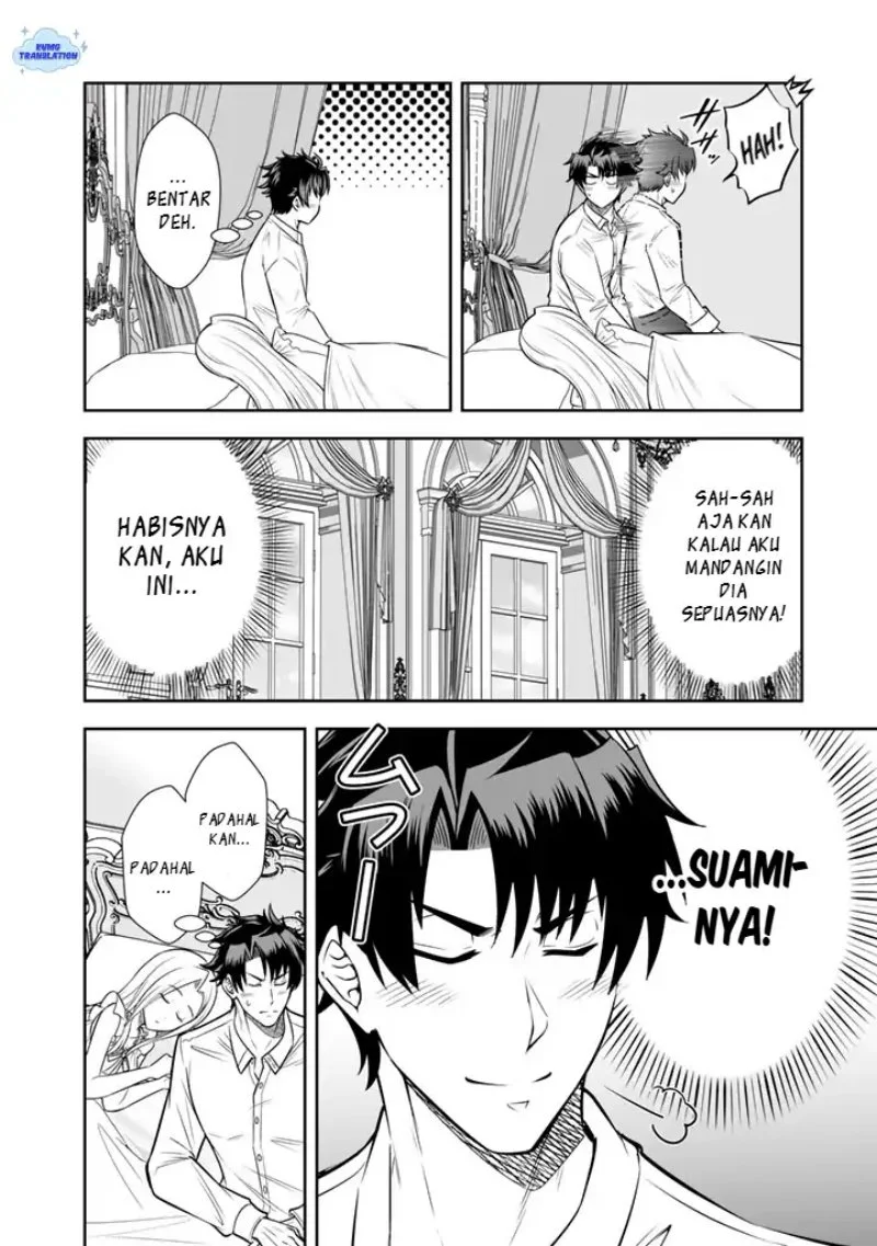 Rinkoku kara Kita Yome ga Kawaisugite Doushiyou Chapter 20 Gambar 5