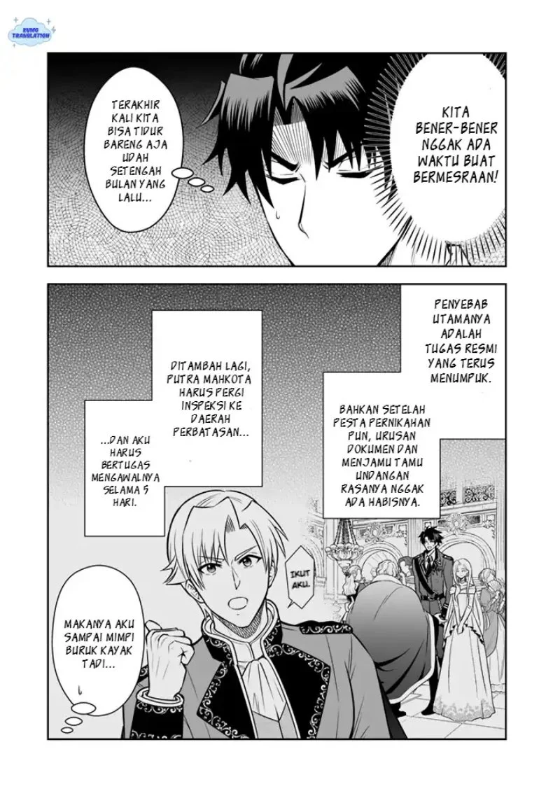 Rinkoku kara Kita Yome ga Kawaisugite Doushiyou Chapter 20 Gambar 6