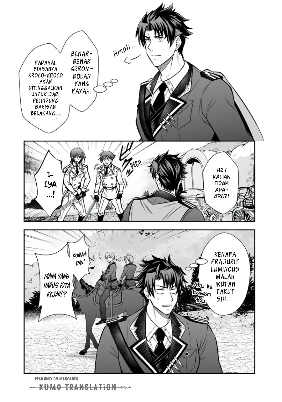 Rinkoku kara Kita Yome ga Kawaisugite Doushiyou Chapter 21 Gambar 17