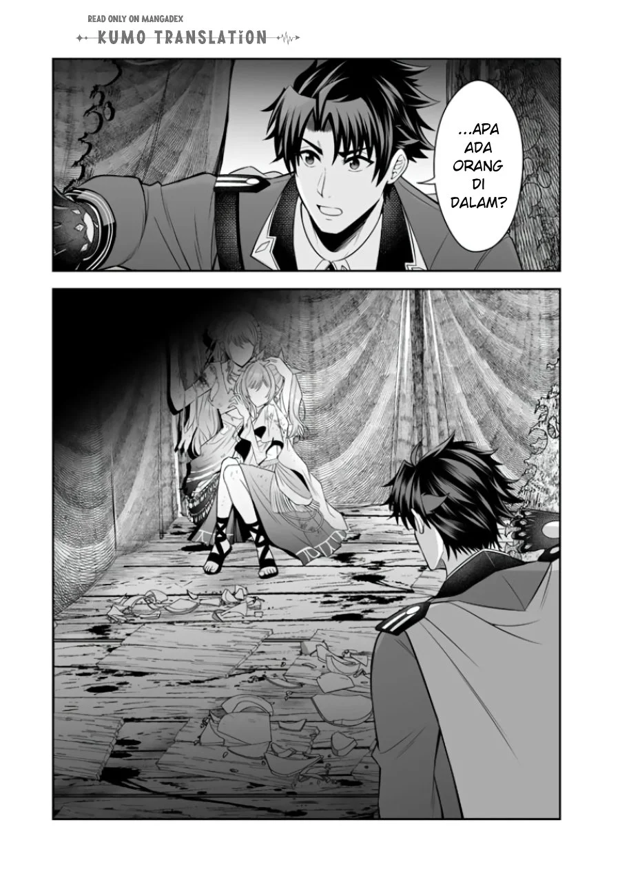 Rinkoku kara Kita Yome ga Kawaisugite Doushiyou Chapter 21 Gambar 19
