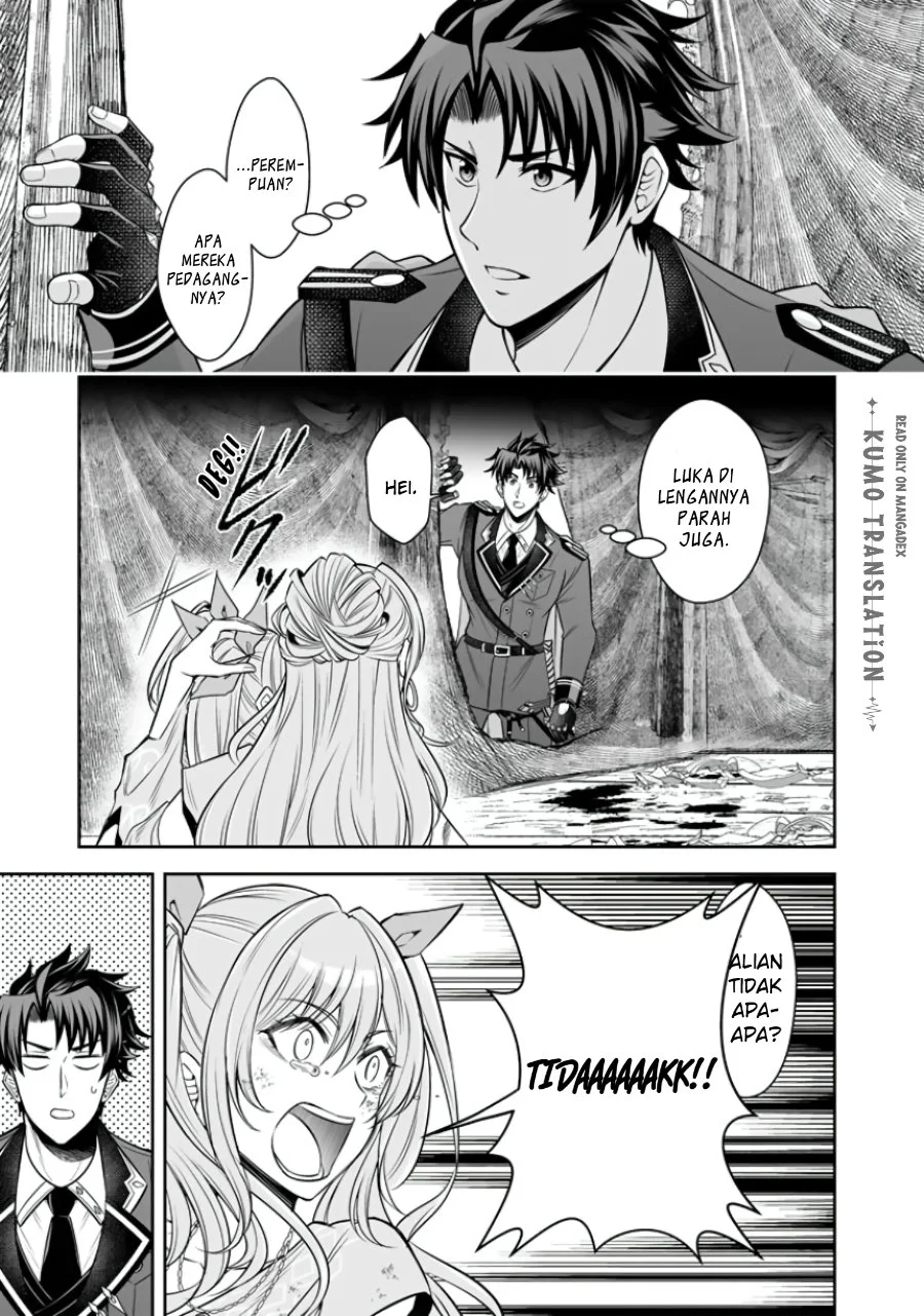 Rinkoku kara Kita Yome ga Kawaisugite Doushiyou Chapter 21 Gambar 21
