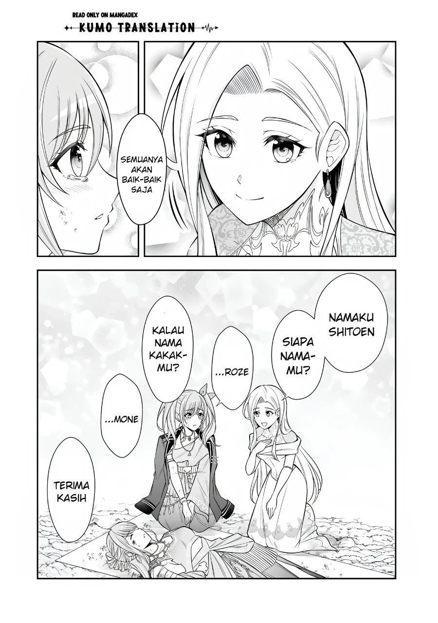 Rinkoku kara Kita Yome ga Kawaisugite Doushiyou Chapter 22 Gambar 11