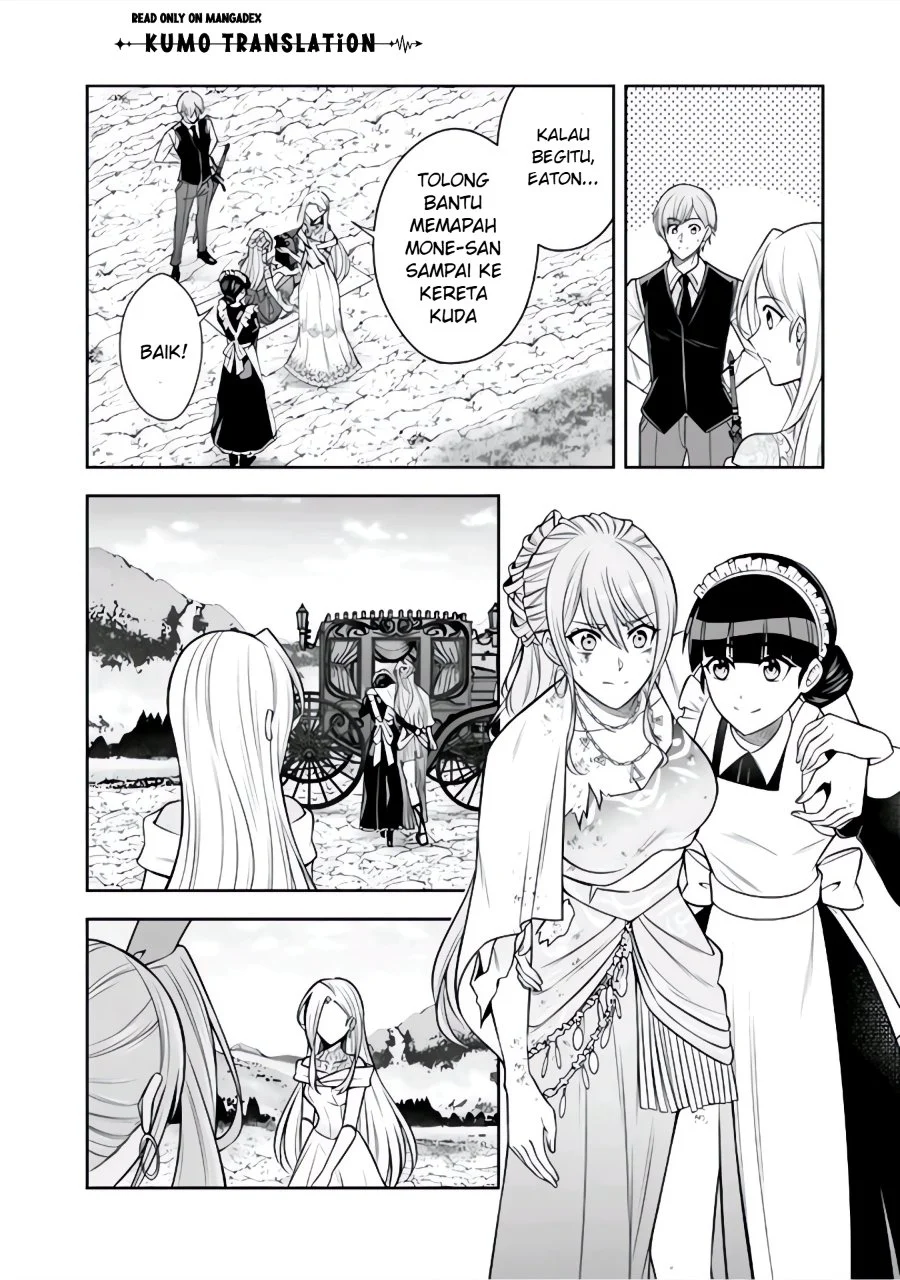 Rinkoku kara Kita Yome ga Kawaisugite Doushiyou Chapter 22 Gambar 12
