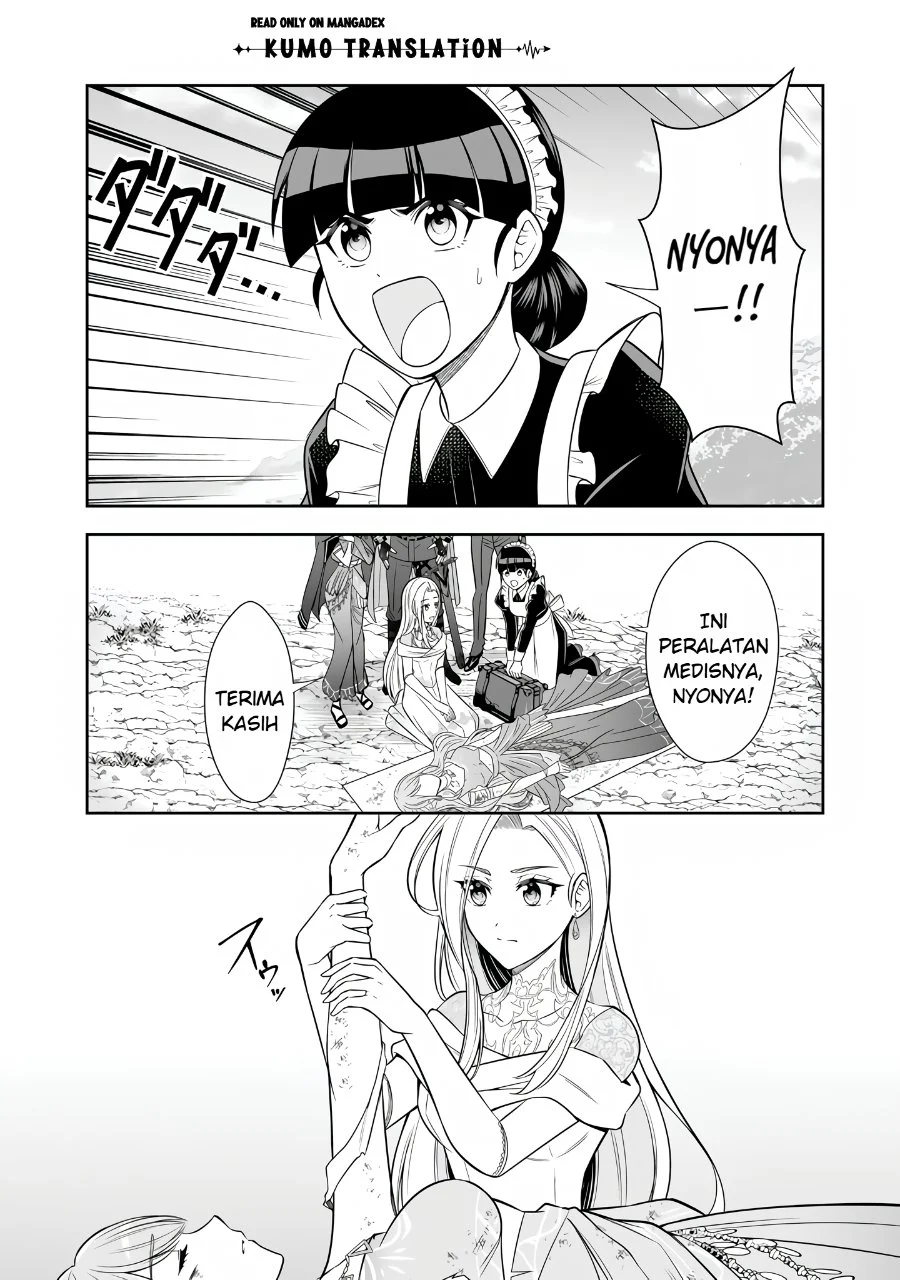 Rinkoku kara Kita Yome ga Kawaisugite Doushiyou Chapter 22 Gambar 15