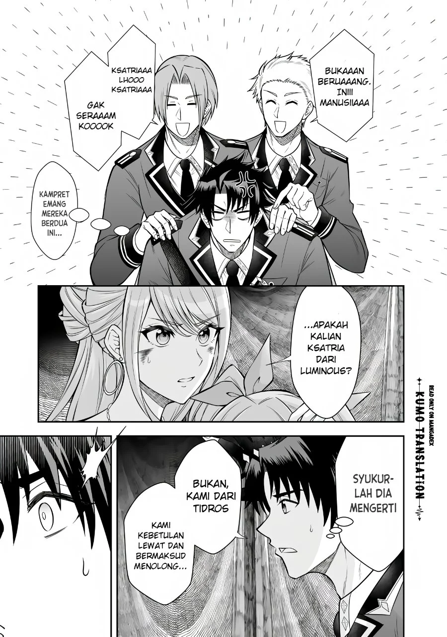 Rinkoku kara Kita Yome ga Kawaisugite Doushiyou Chapter 22 Gambar 4