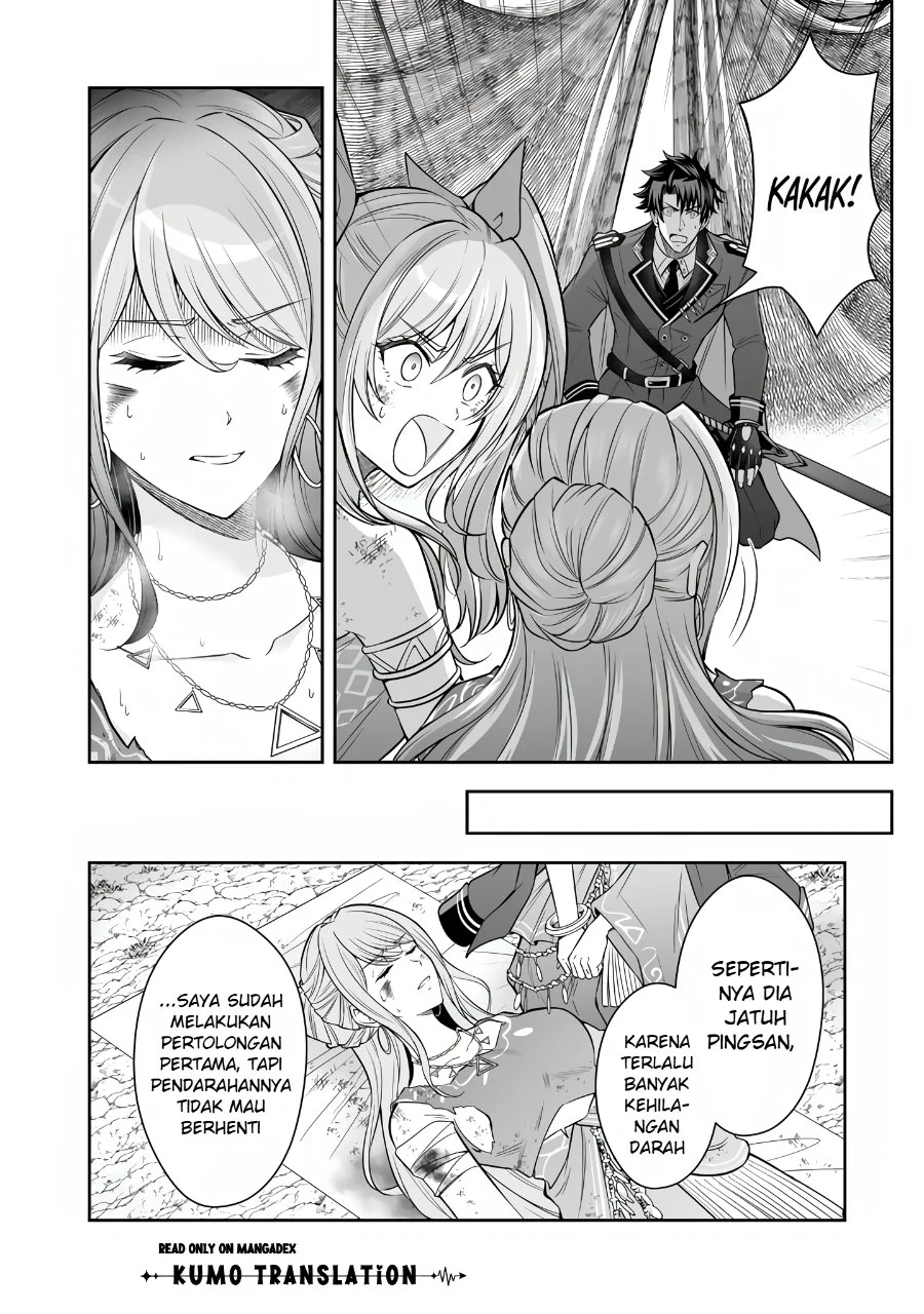 Rinkoku kara Kita Yome ga Kawaisugite Doushiyou Chapter 22 Gambar 5