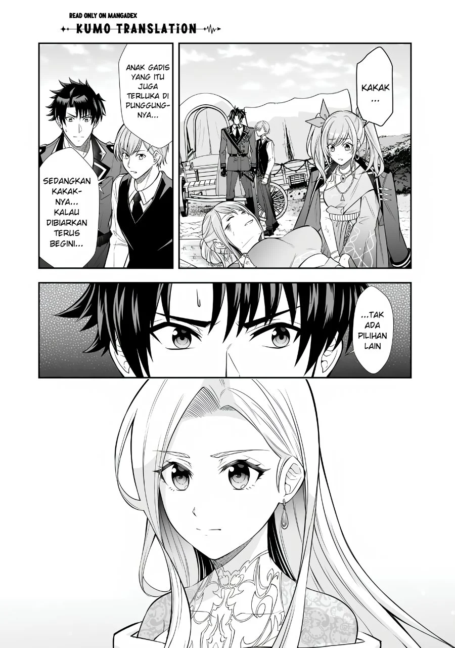Rinkoku kara Kita Yome ga Kawaisugite Doushiyou Chapter 22 Gambar 6
