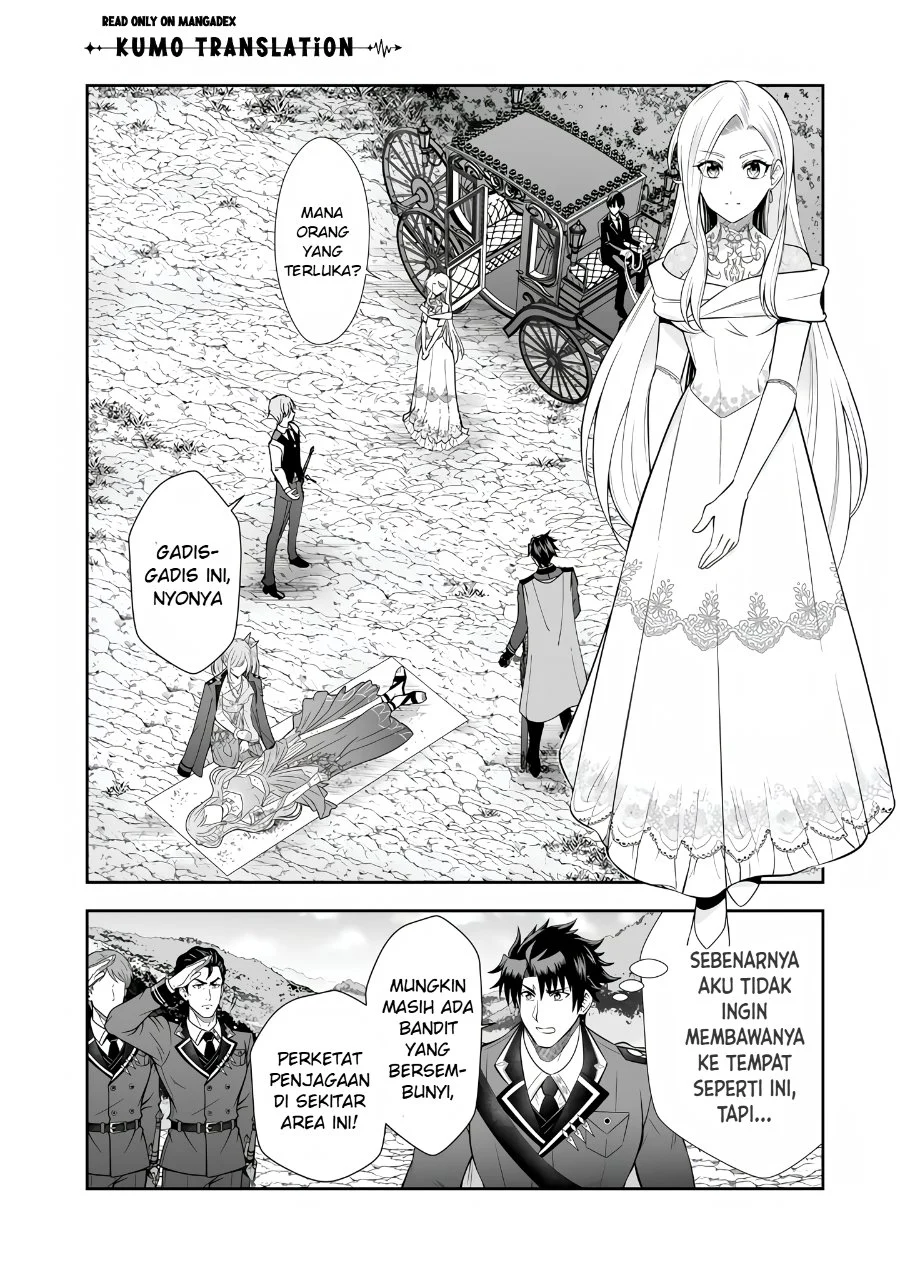 Rinkoku kara Kita Yome ga Kawaisugite Doushiyou Chapter 22 Gambar 7