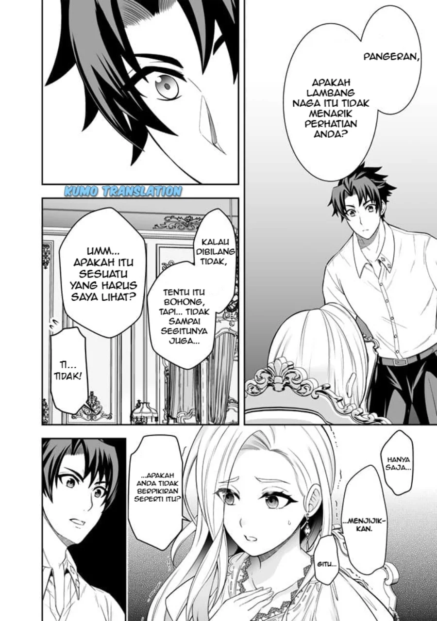 Rinkoku kara Kita Yome ga Kawaisugite Doushiyou Chapter 3.2 Gambar 7