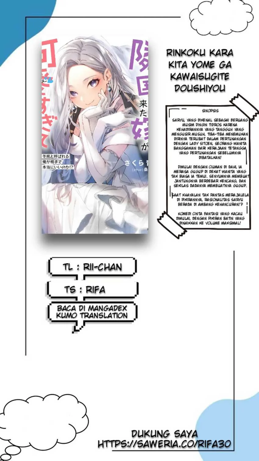 Komik Rinkoku kara Kita Yome ga Kawaisugite Doushiyou Chapter 3 gambar 1