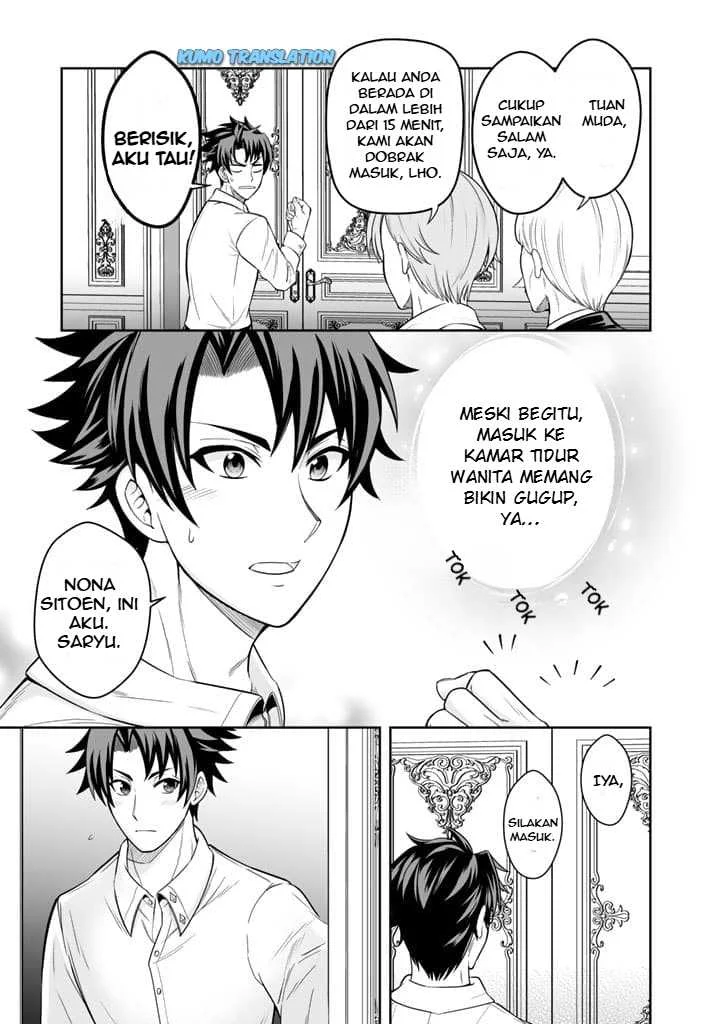 Rinkoku kara Kita Yome ga Kawaisugite Doushiyou Chapter 3 Gambar 10