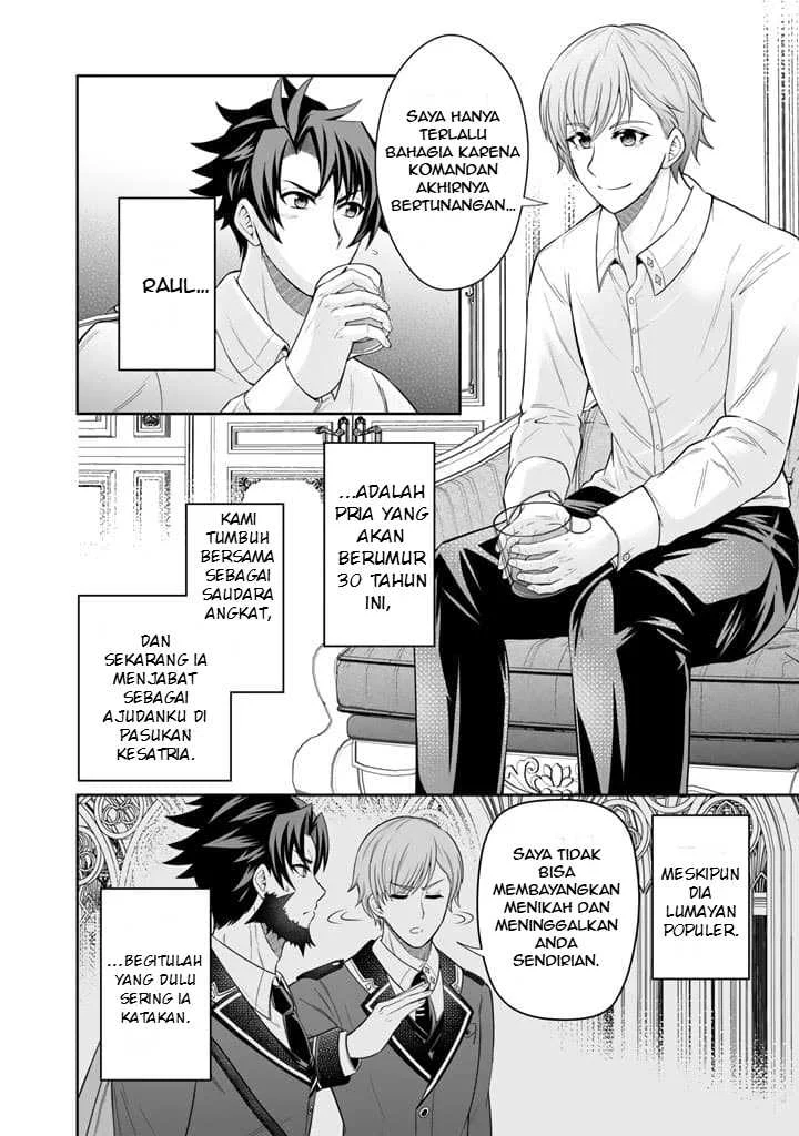 Rinkoku kara Kita Yome ga Kawaisugite Doushiyou Chapter 3 Gambar 3