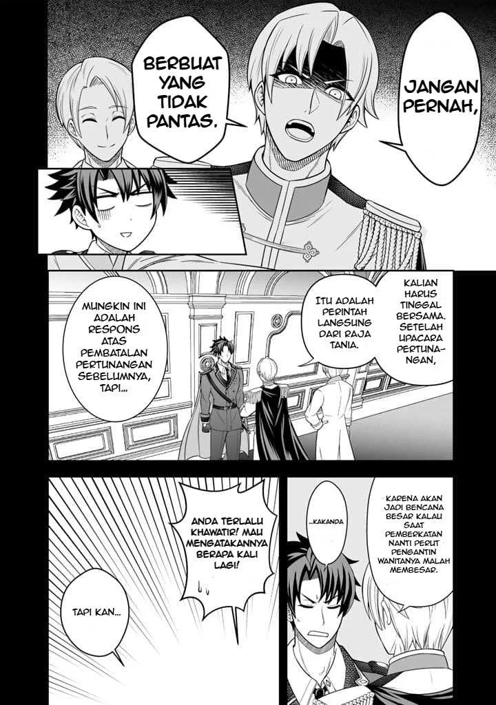 Rinkoku kara Kita Yome ga Kawaisugite Doushiyou Chapter 3 Gambar 5