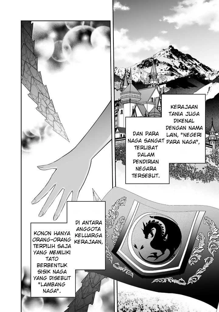 Rinkoku kara Kita Yome ga Kawaisugite Doushiyou Chapter 3 Gambar 7