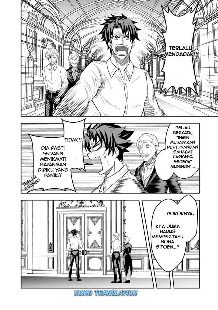 Rinkoku kara Kita Yome ga Kawaisugite Doushiyou Chapter 3 Gambar 9