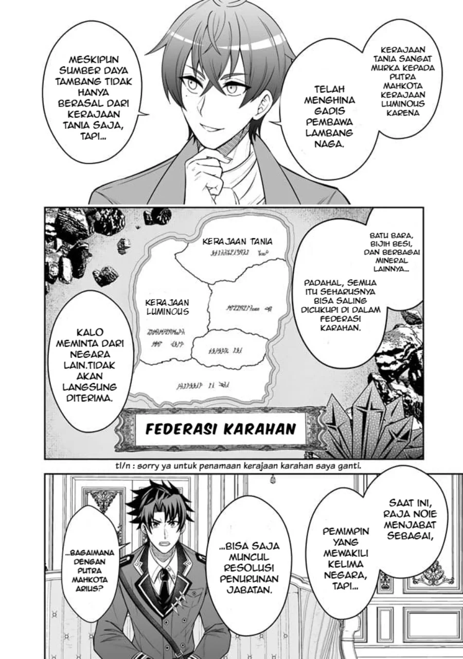 Rinkoku kara Kita Yome ga Kawaisugite Doushiyou Chapter 4.1 Gambar 11