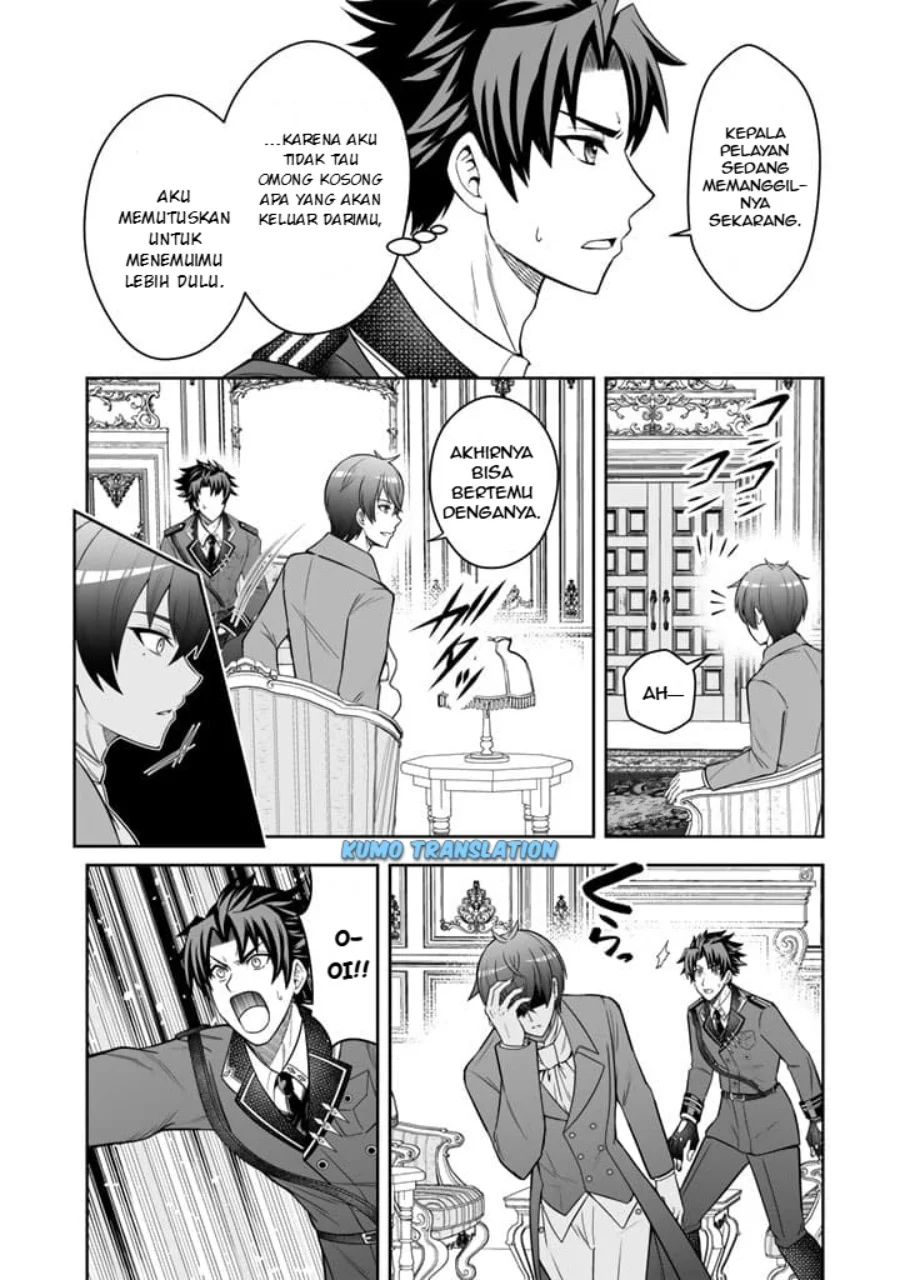 Rinkoku kara Kita Yome ga Kawaisugite Doushiyou Chapter 4.1 Gambar 13