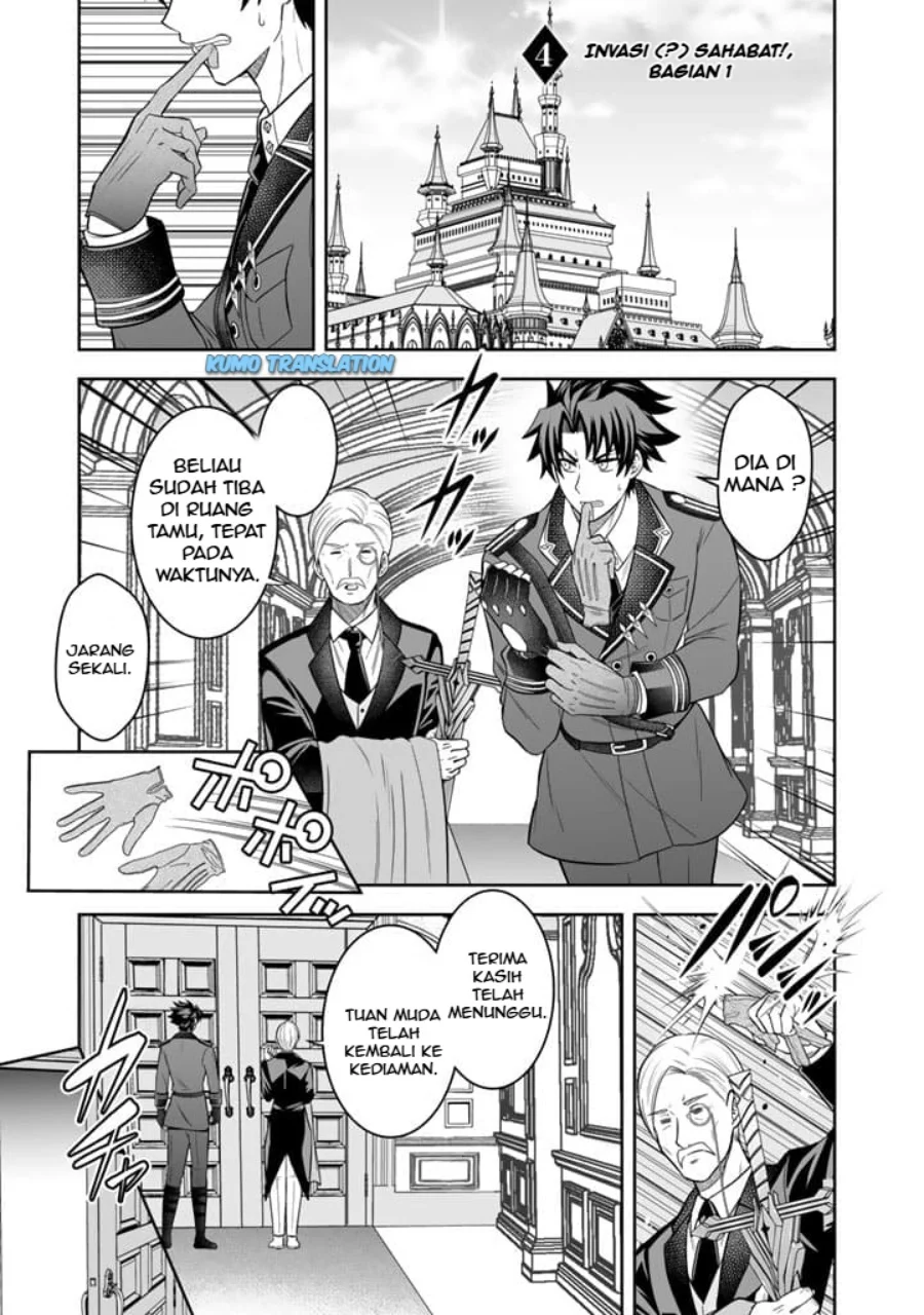 Manga Rinkoku kara Kita Yome ga Kawaisugite Doushiyou Chapter 4.1 gambar 2