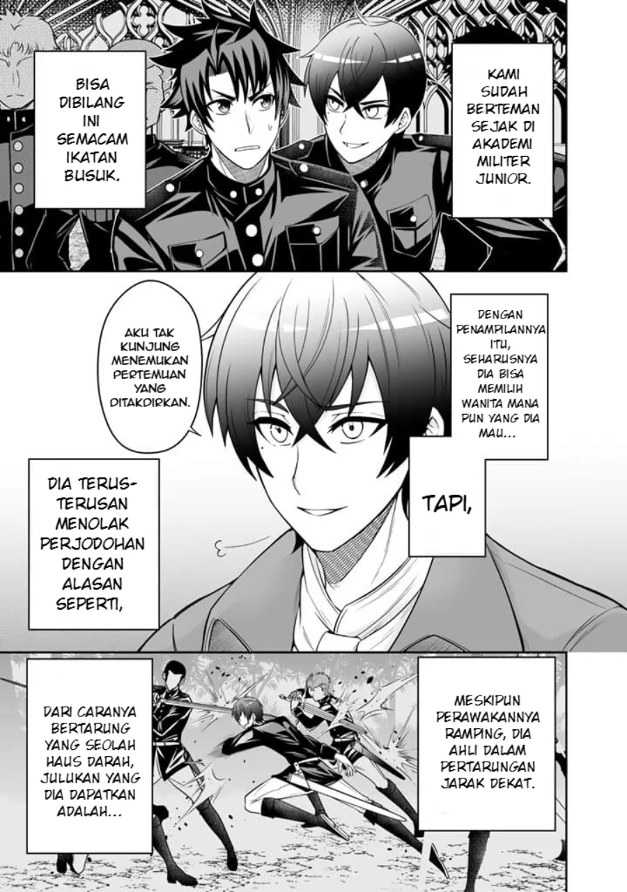 Rinkoku kara Kita Yome ga Kawaisugite Doushiyou Chapter 4.1 Gambar 6