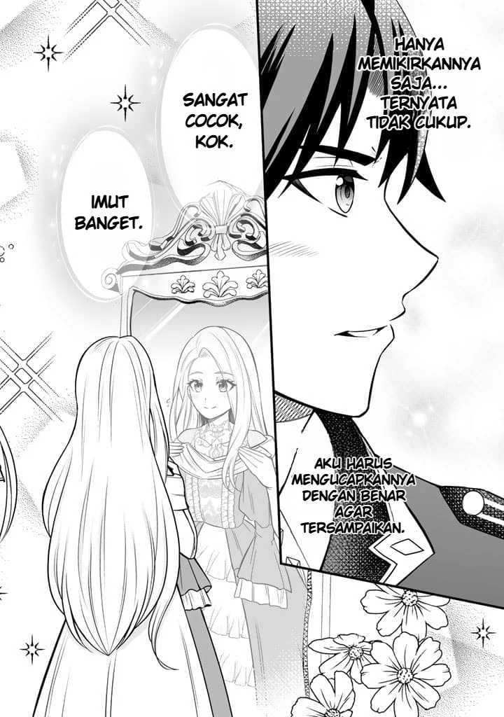 Rinkoku kara Kita Yome ga Kawaisugite Doushiyou Chapter 4.2 Gambar 11