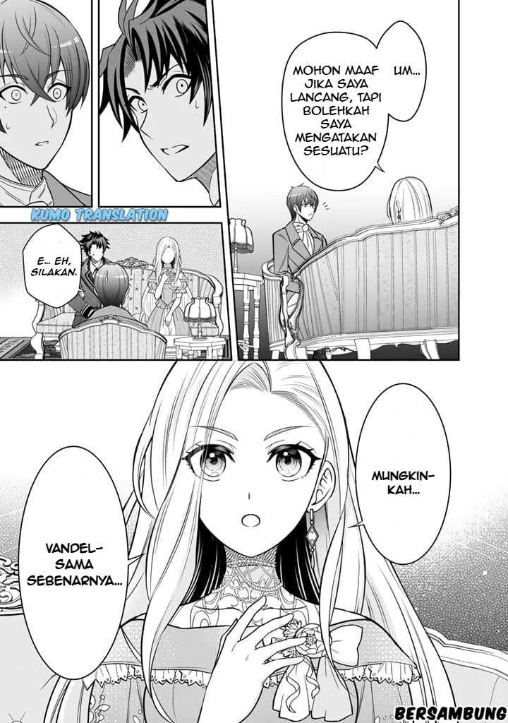 Rinkoku kara Kita Yome ga Kawaisugite Doushiyou Chapter 4.2 Gambar 14