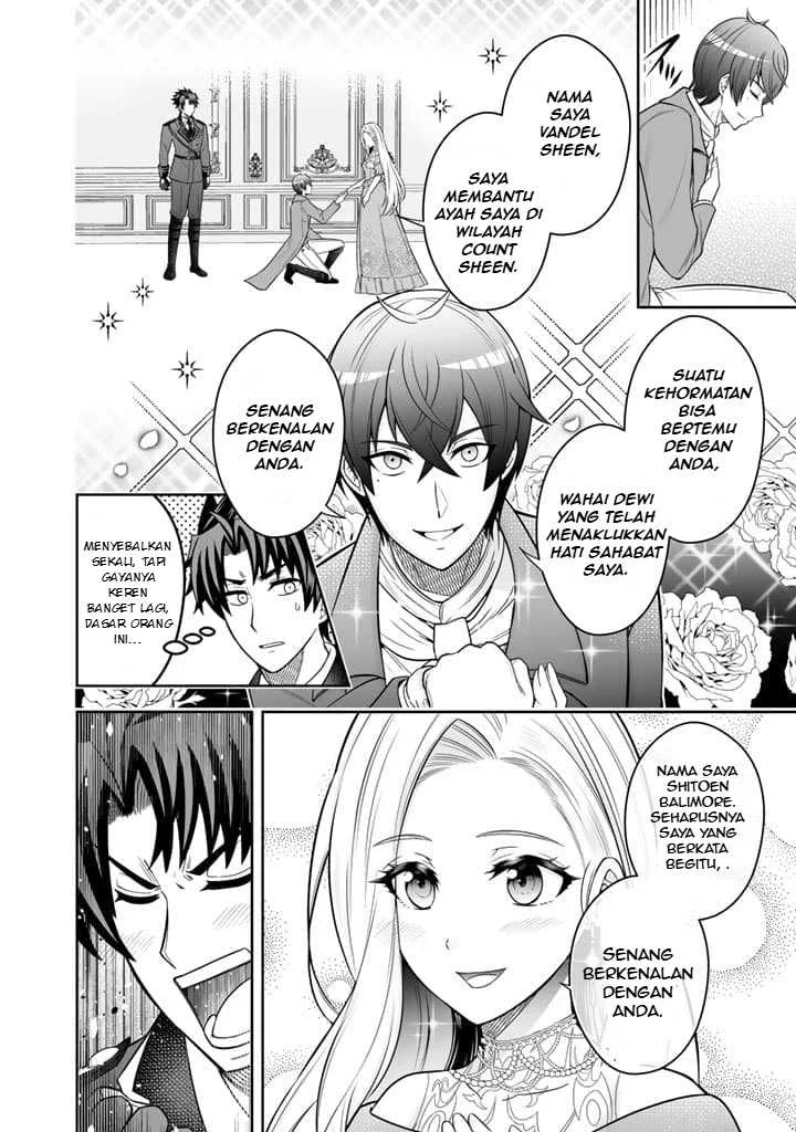 Rinkoku kara Kita Yome ga Kawaisugite Doushiyou Chapter 4.2 Gambar 5