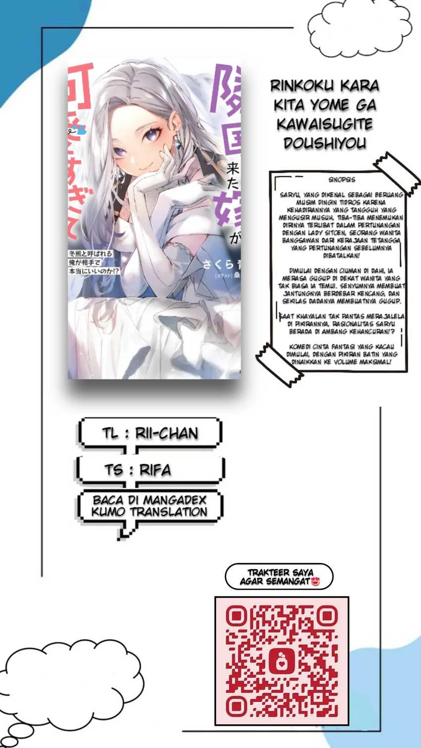 Komik Rinkoku kara Kita Yome ga Kawaisugite Doushiyou Chapter 5 gambar 1