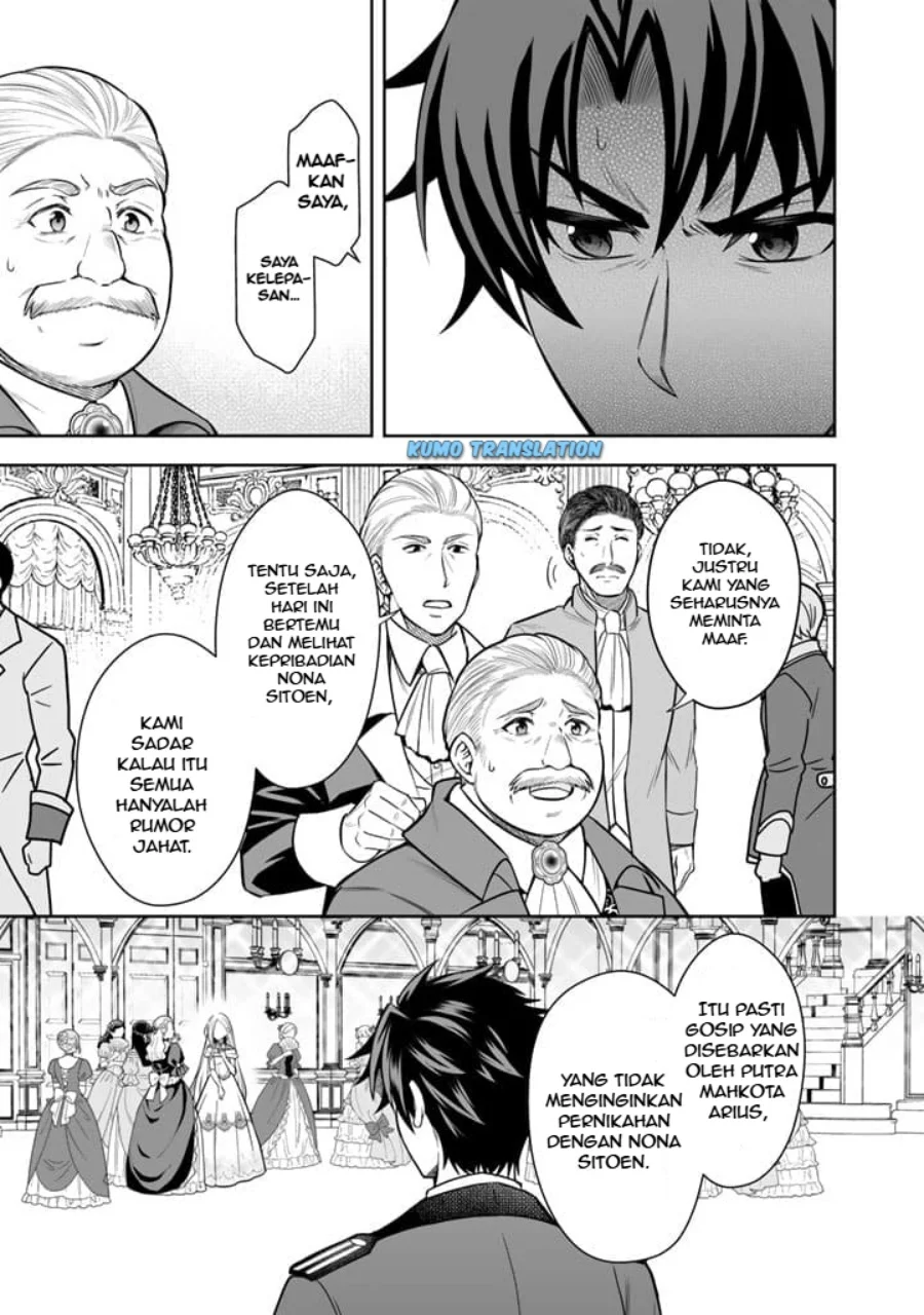 Rinkoku kara Kita Yome ga Kawaisugite Doushiyou Chapter 6.1 Gambar 10