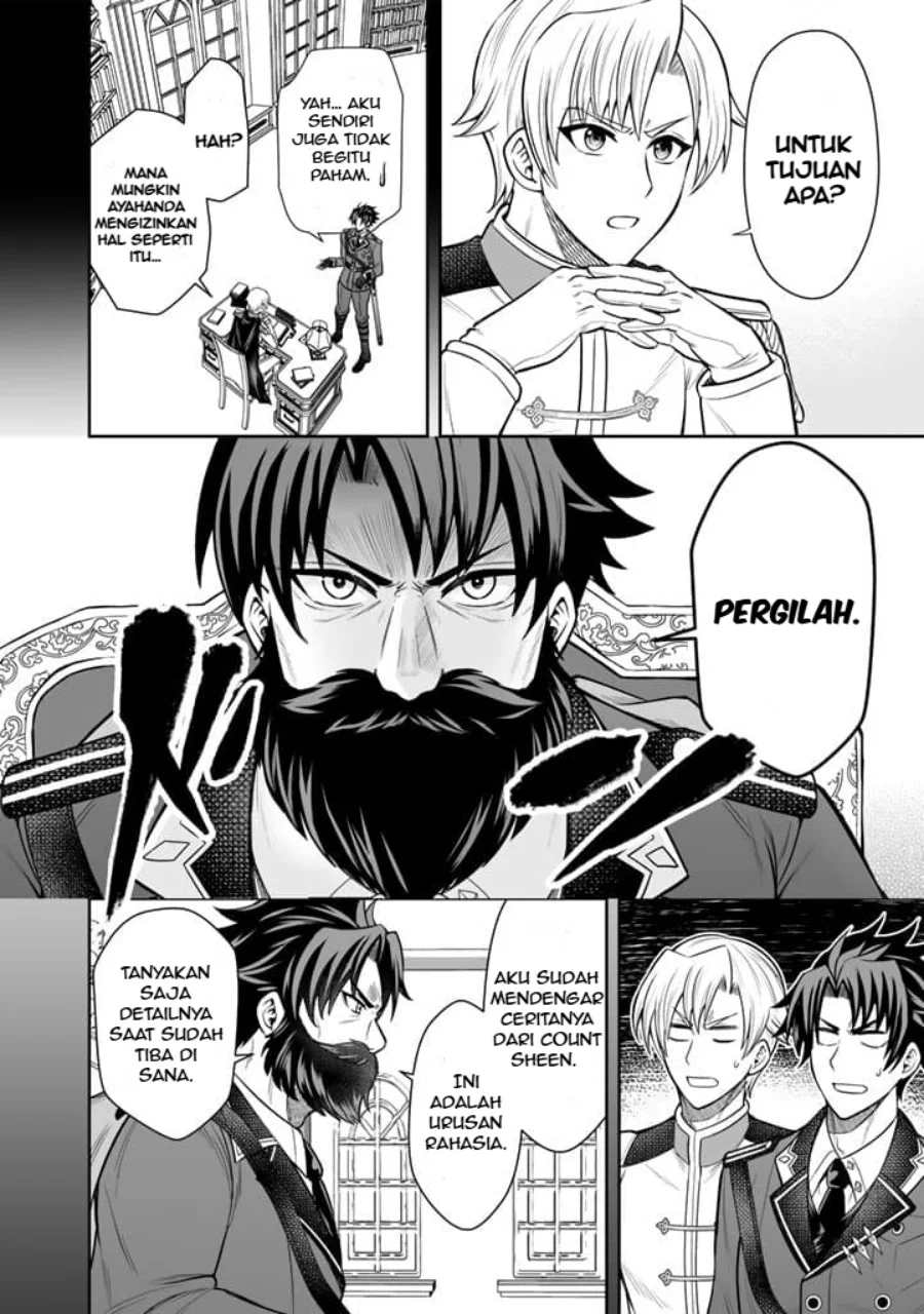 Rinkoku kara Kita Yome ga Kawaisugite Doushiyou Chapter 6.1 Gambar 3