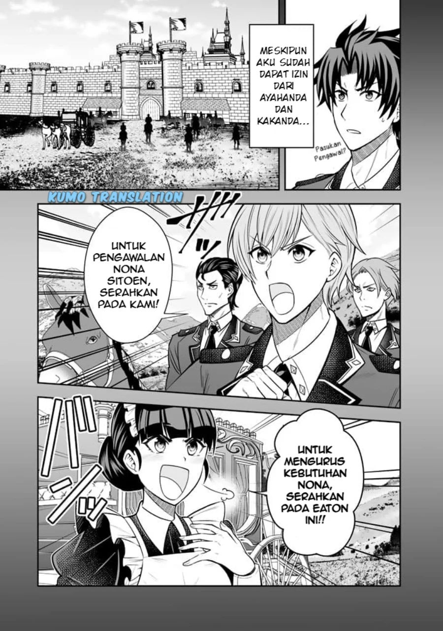 Rinkoku kara Kita Yome ga Kawaisugite Doushiyou Chapter 6.1 Gambar 4