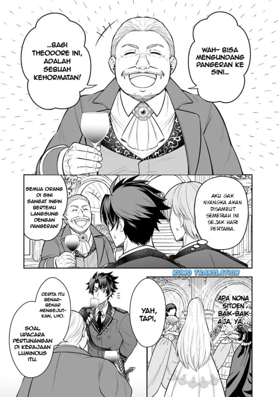 Rinkoku kara Kita Yome ga Kawaisugite Doushiyou Chapter 6.1 Gambar 6