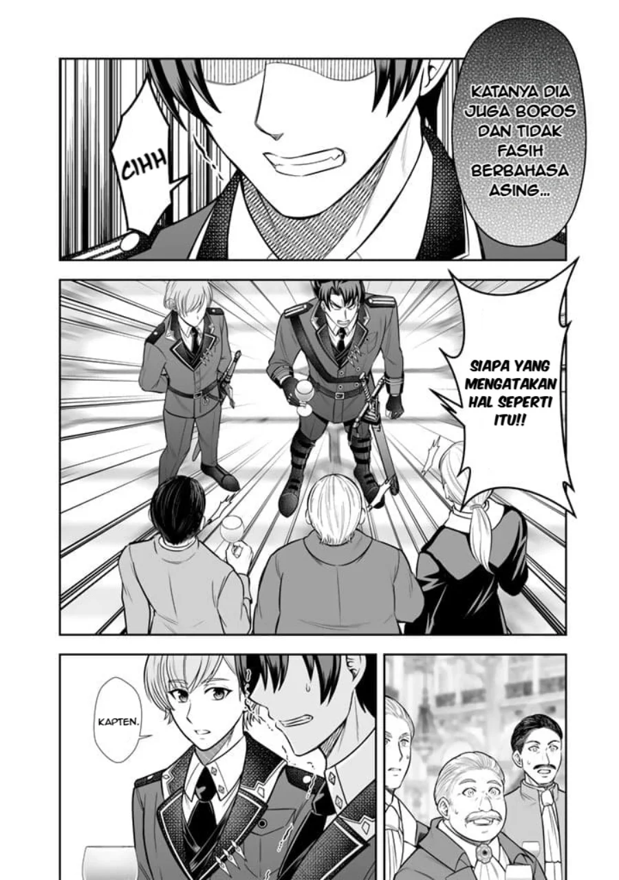 Rinkoku kara Kita Yome ga Kawaisugite Doushiyou Chapter 6.1 Gambar 9