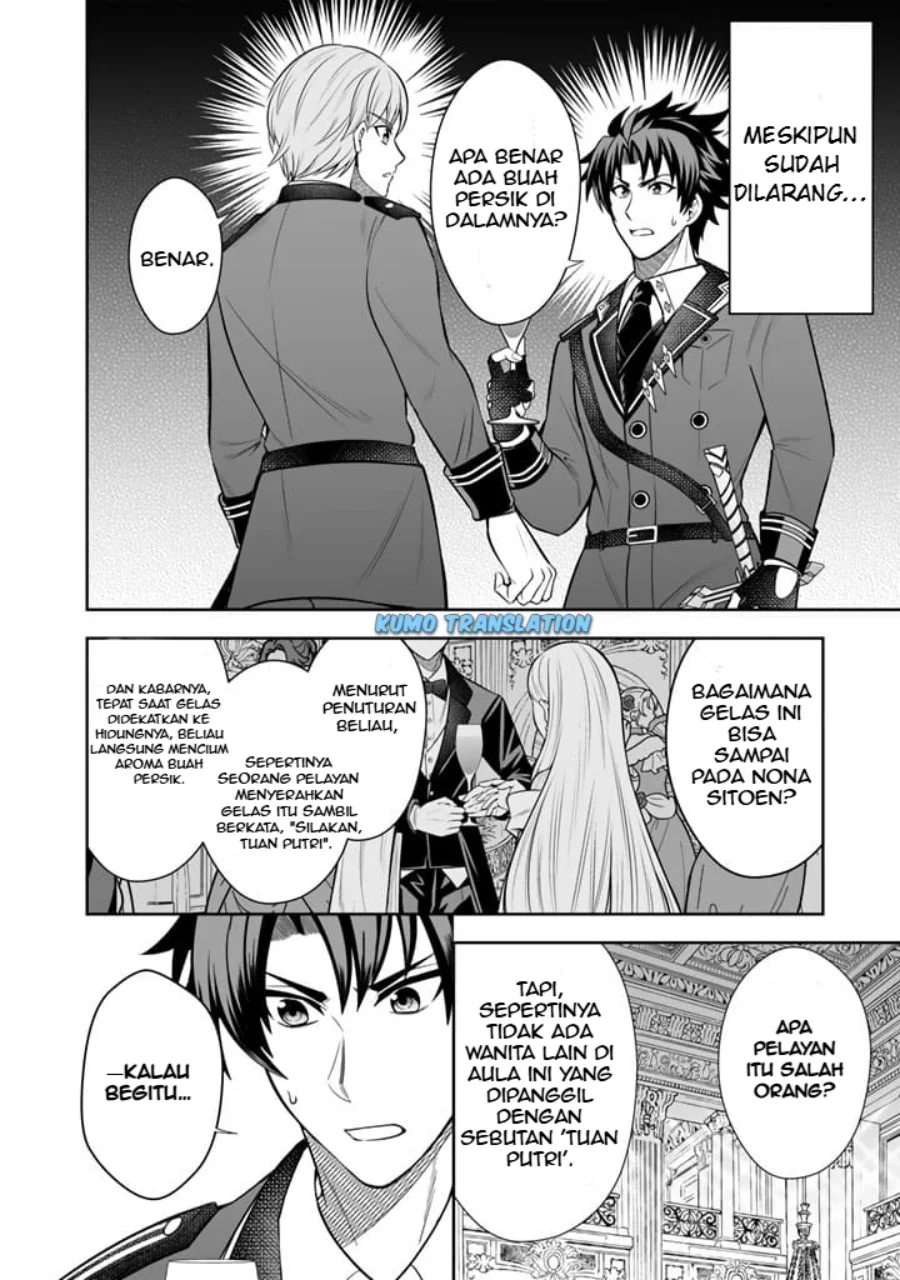 Rinkoku kara Kita Yome ga Kawaisugite Doushiyou Chapter 6.2 Gambar 10