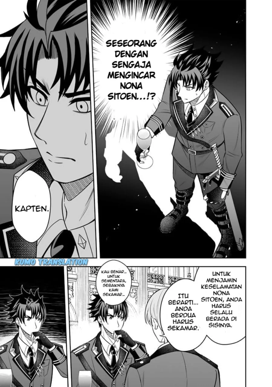 Rinkoku kara Kita Yome ga Kawaisugite Doushiyou Chapter 6.2 Gambar 11