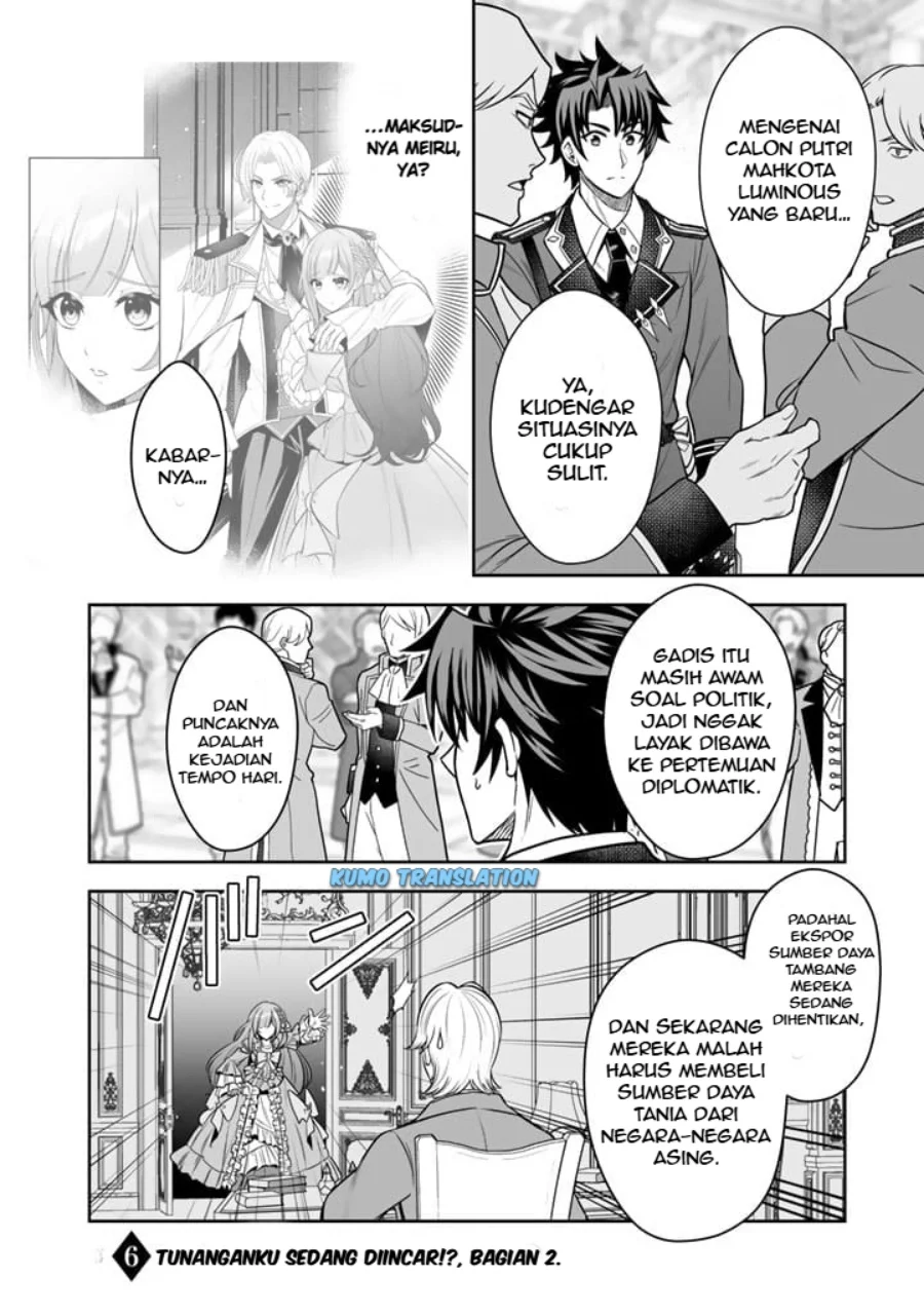 Manga Rinkoku kara Kita Yome ga Kawaisugite Doushiyou Chapter 6.2 gambar 2