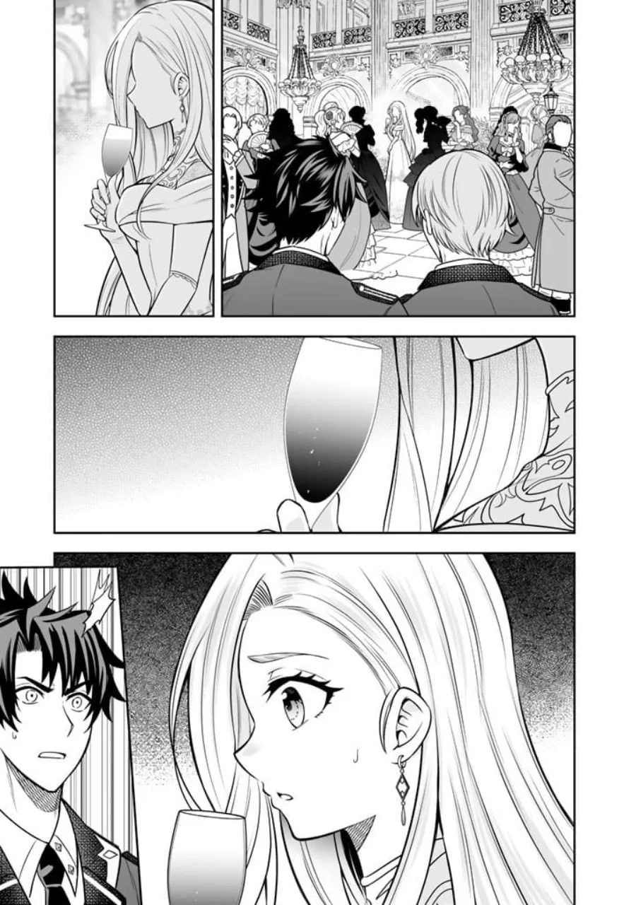 Rinkoku kara Kita Yome ga Kawaisugite Doushiyou Chapter 6.2 Gambar 5