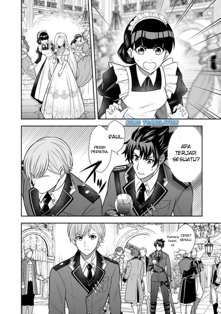 Rinkoku kara Kita Yome ga Kawaisugite Doushiyou Chapter 6.2 Gambar 6