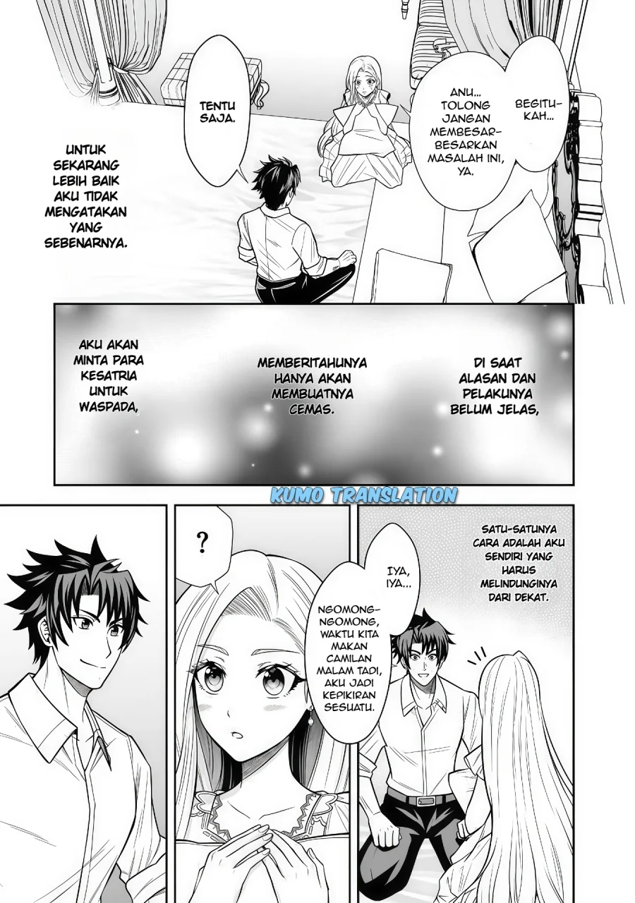 Rinkoku kara Kita Yome ga Kawaisugite Doushiyou Chapter 7.1 Gambar 10