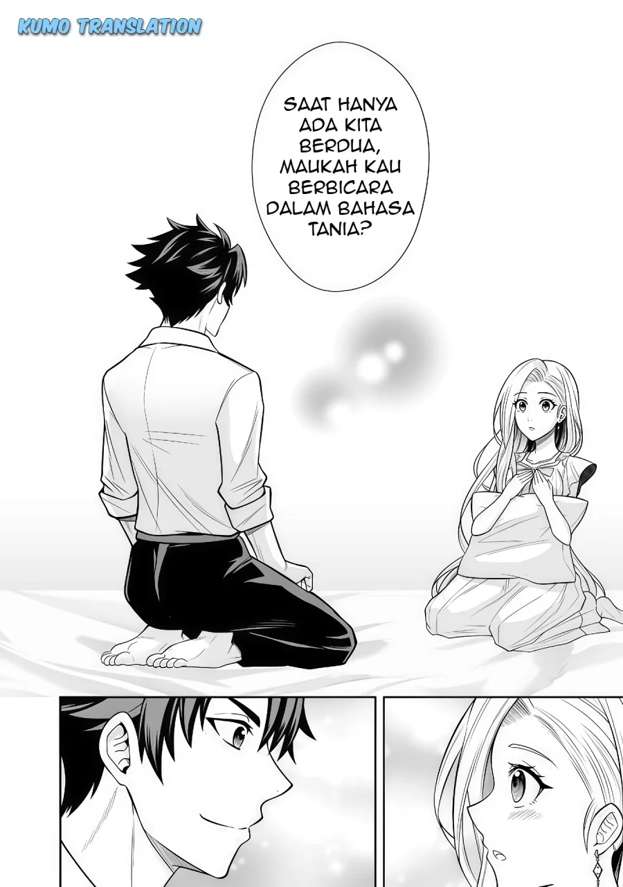 Rinkoku kara Kita Yome ga Kawaisugite Doushiyou Chapter 7.1 Gambar 11