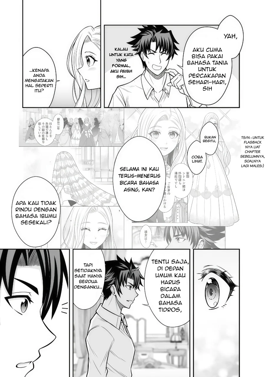 Rinkoku kara Kita Yome ga Kawaisugite Doushiyou Chapter 7.1 Gambar 12