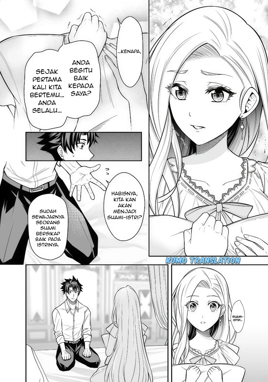 Rinkoku kara Kita Yome ga Kawaisugite Doushiyou Chapter 7.1 Gambar 13