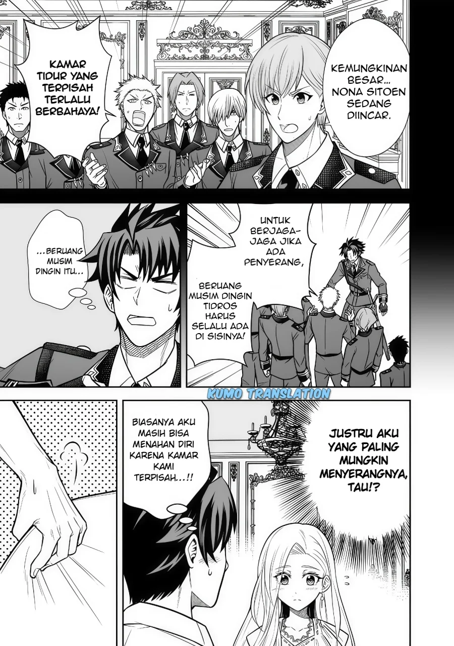 Rinkoku kara Kita Yome ga Kawaisugite Doushiyou Chapter 7.1 Gambar 4