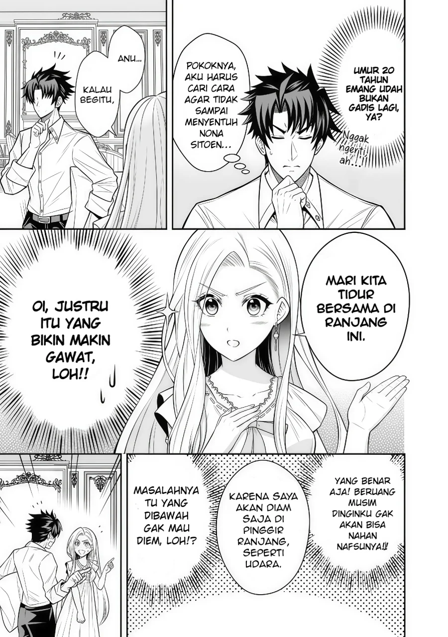 Rinkoku kara Kita Yome ga Kawaisugite Doushiyou Chapter 7.1 Gambar 6