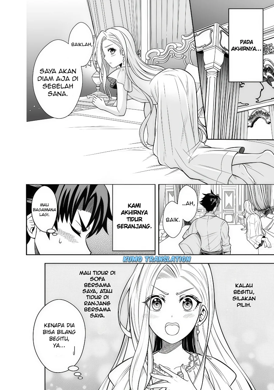 Rinkoku kara Kita Yome ga Kawaisugite Doushiyou Chapter 7.1 Gambar 7