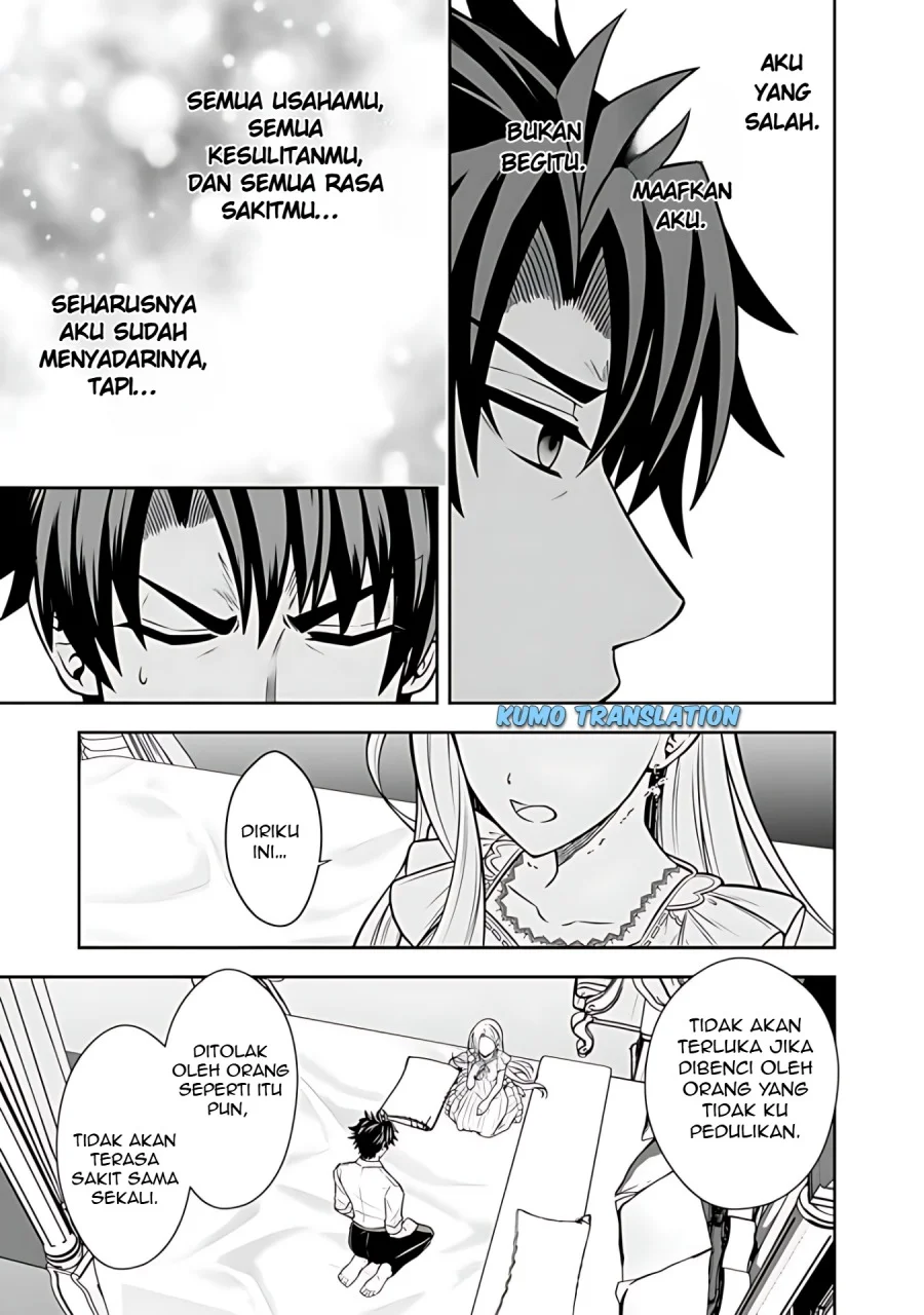 Rinkoku kara Kita Yome ga Kawaisugite Doushiyou Chapter 7.2 Gambar 10