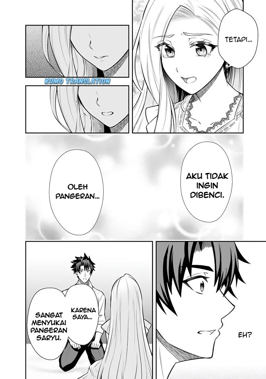 Rinkoku kara Kita Yome ga Kawaisugite Doushiyou Chapter 7.2 Gambar 11