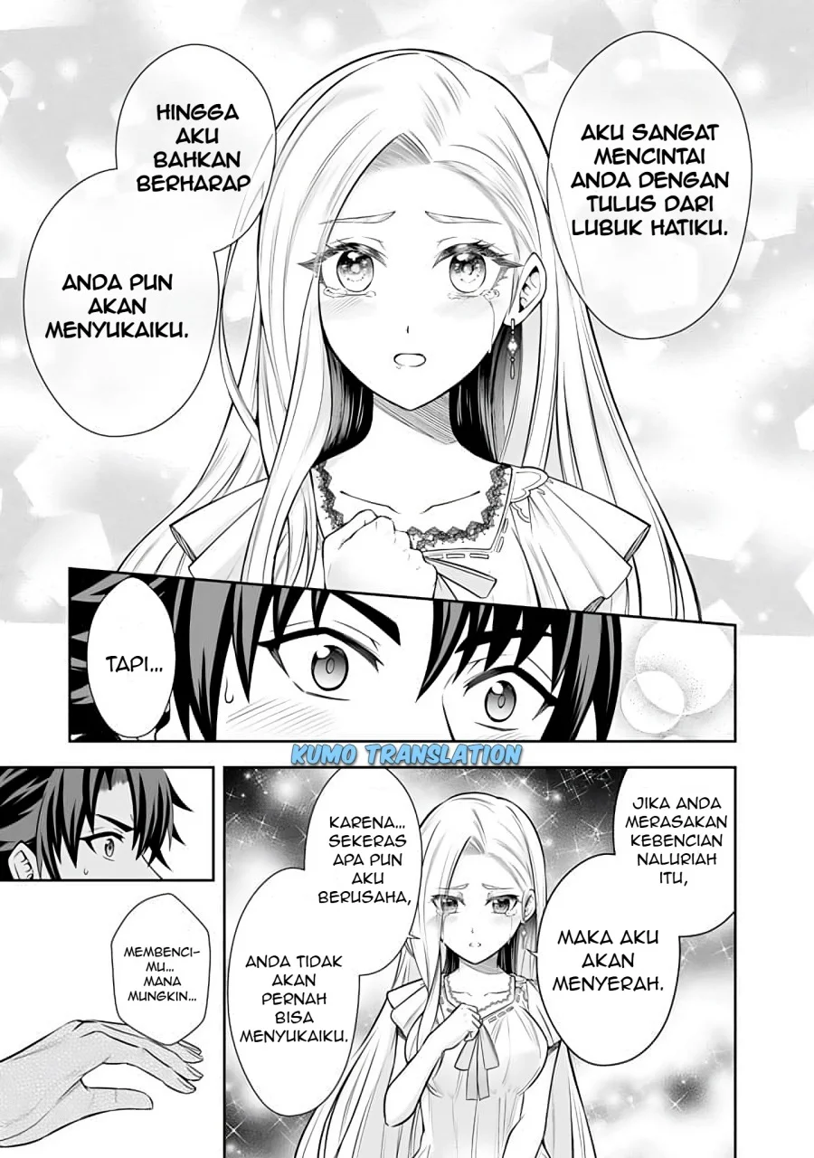 Rinkoku kara Kita Yome ga Kawaisugite Doushiyou Chapter 7.2 Gambar 12