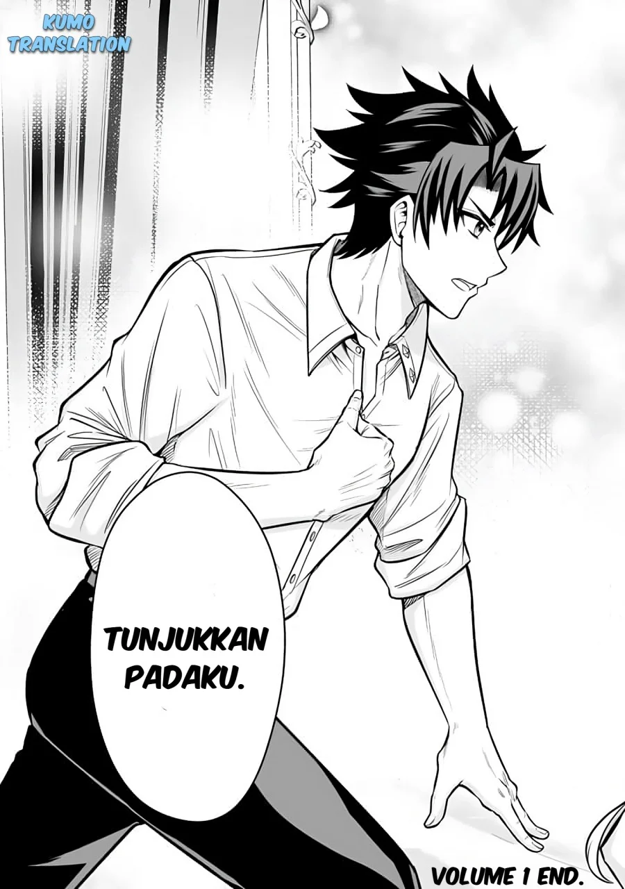 Rinkoku kara Kita Yome ga Kawaisugite Doushiyou Chapter 7.2 Gambar 16